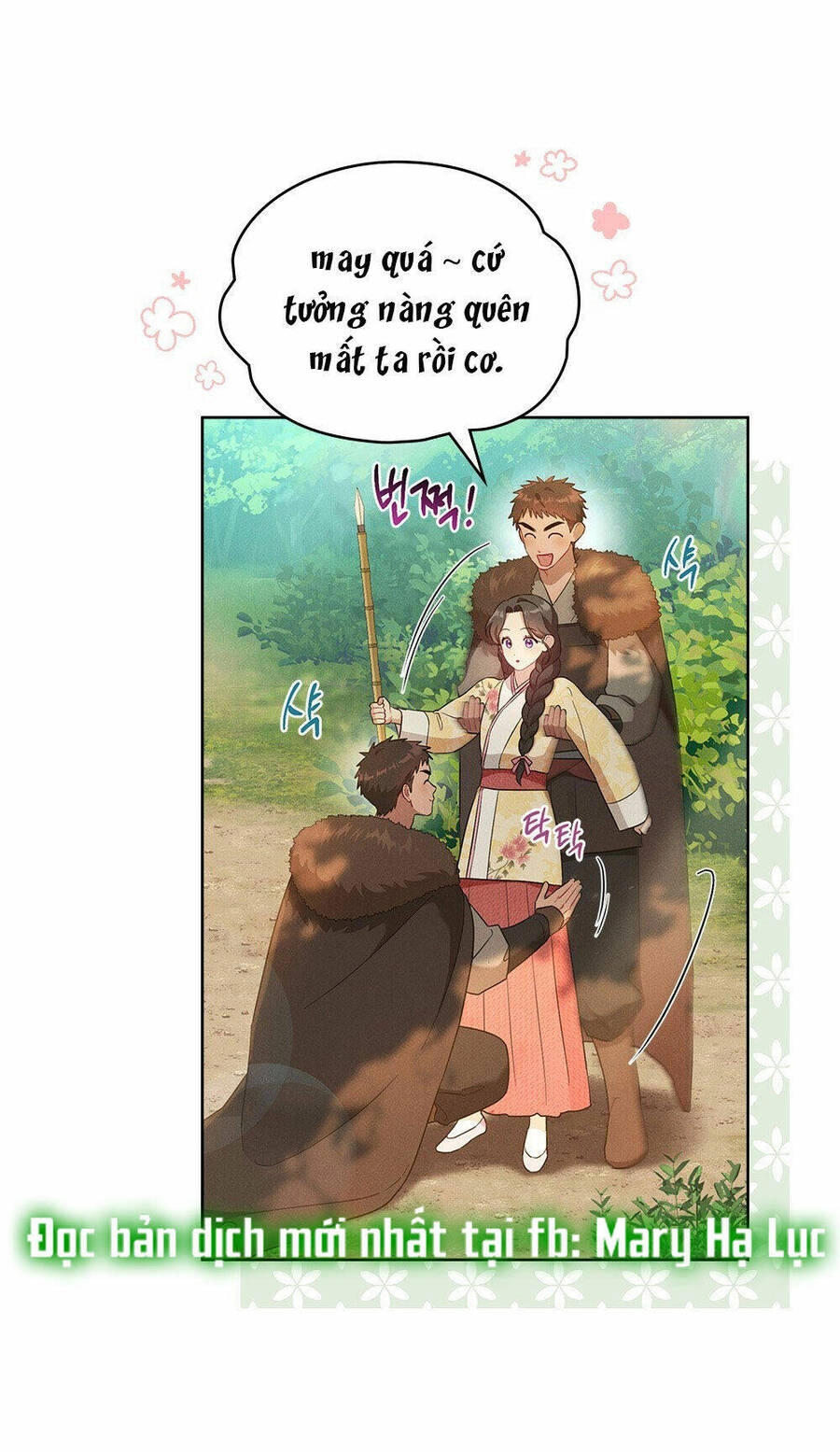 Mokrin Chapter 5.1 - 9