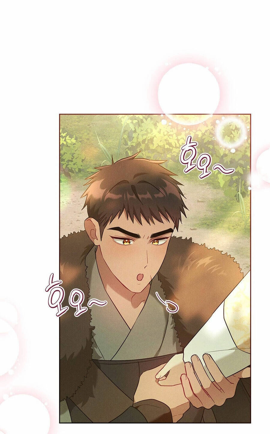 Mokrin Chapter 5.1 - 20