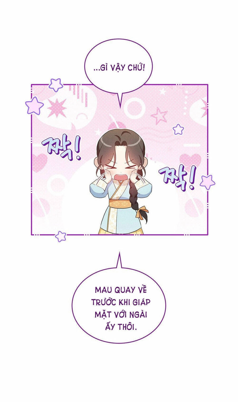 Mokrin Chapter 5.2 - 22