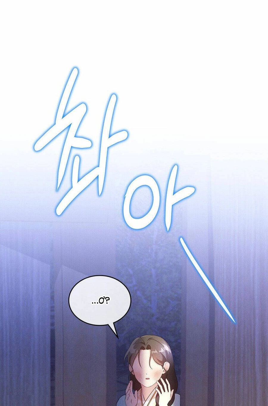 Mokrin Chapter 5.2 - 23