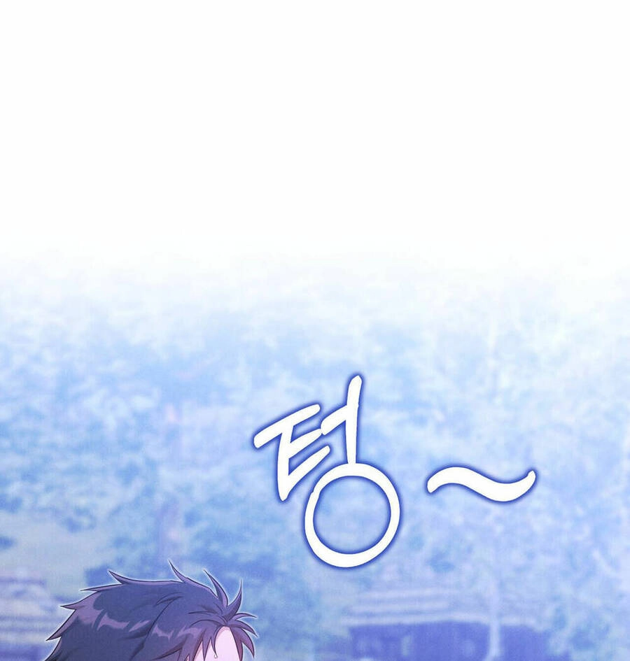 Mokrin Chapter 6.1 - 1