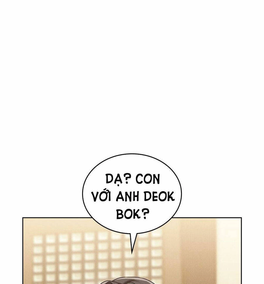 Mokrin Chapter 7.1 - 17