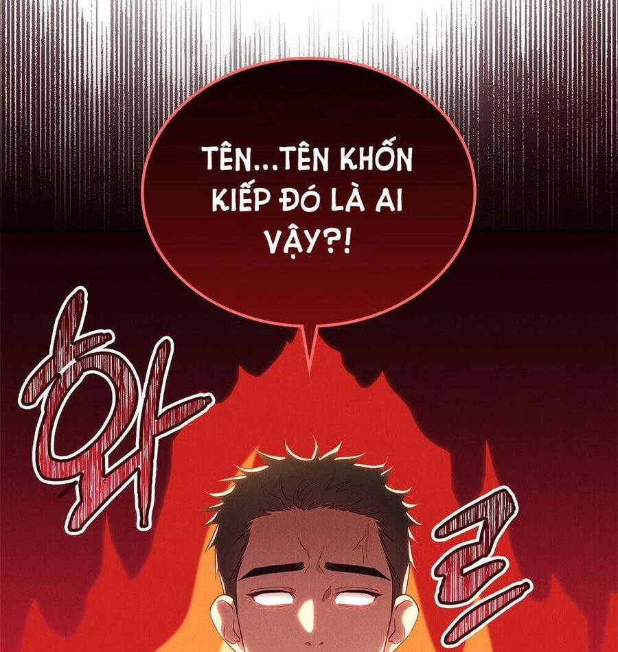 Mokrin Chapter 7.1 - 32