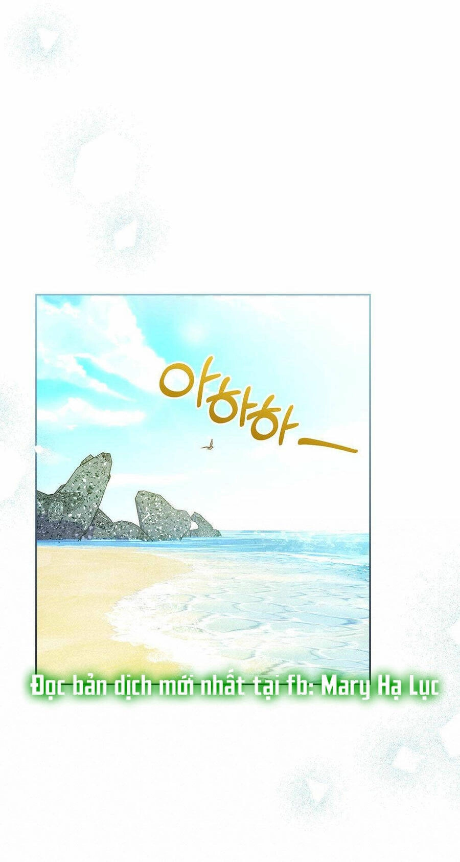 Mokrin Chapter 7.1 - 36