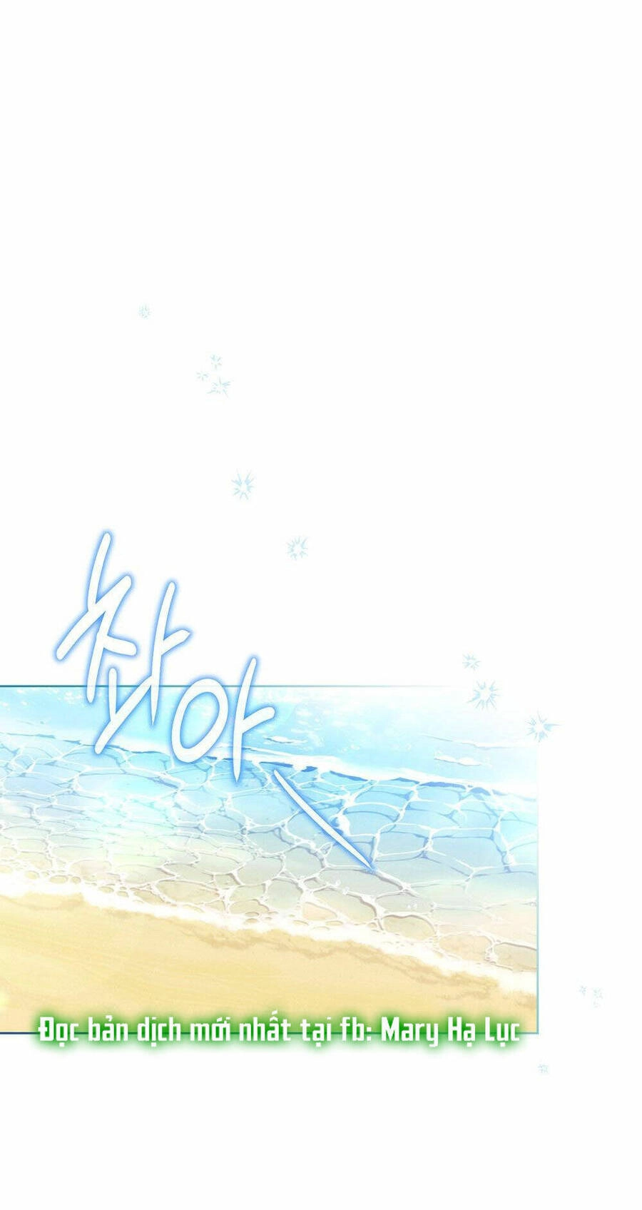 Mokrin Chapter 7.1 - 45