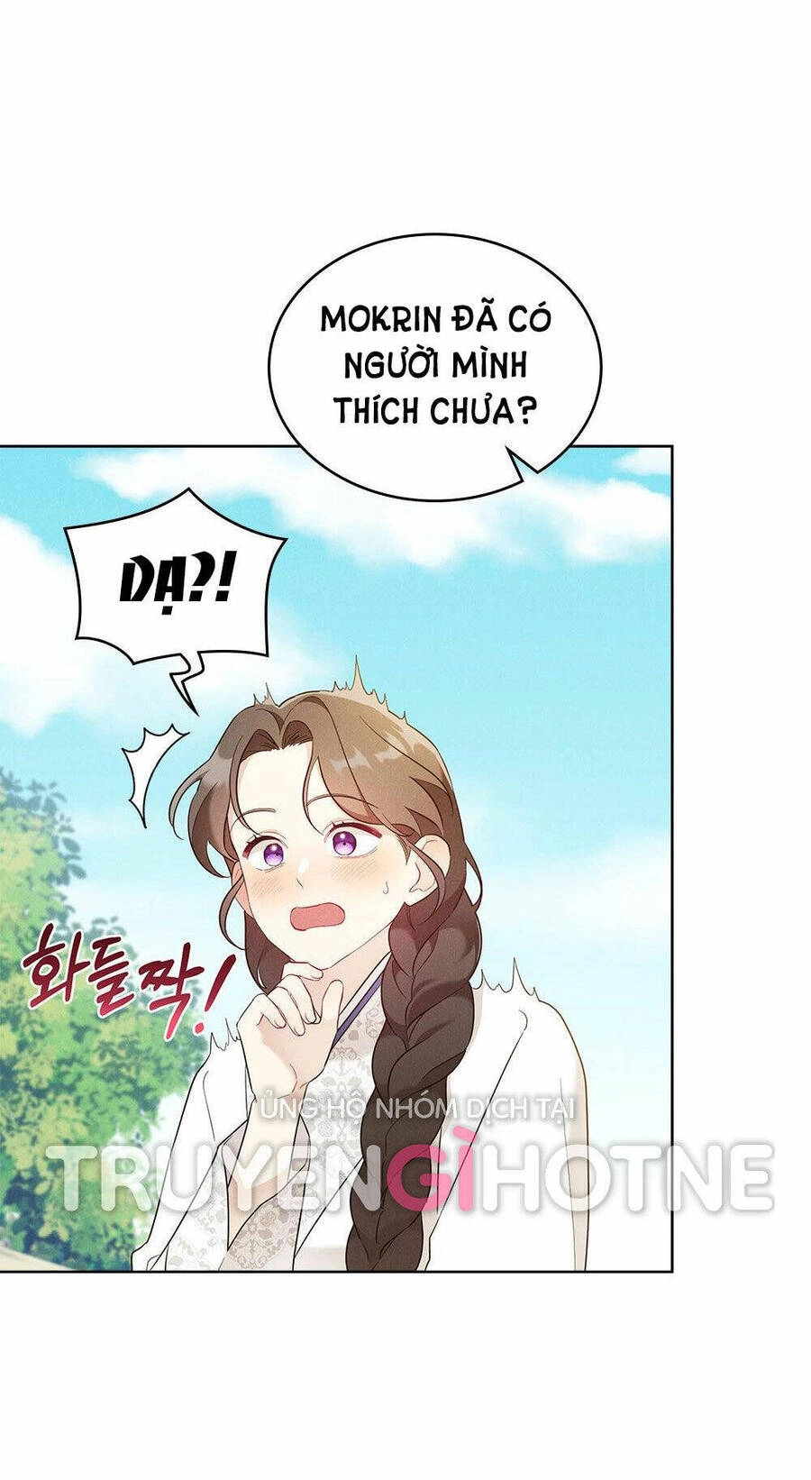 Mokrin Chapter 7.1 - 58