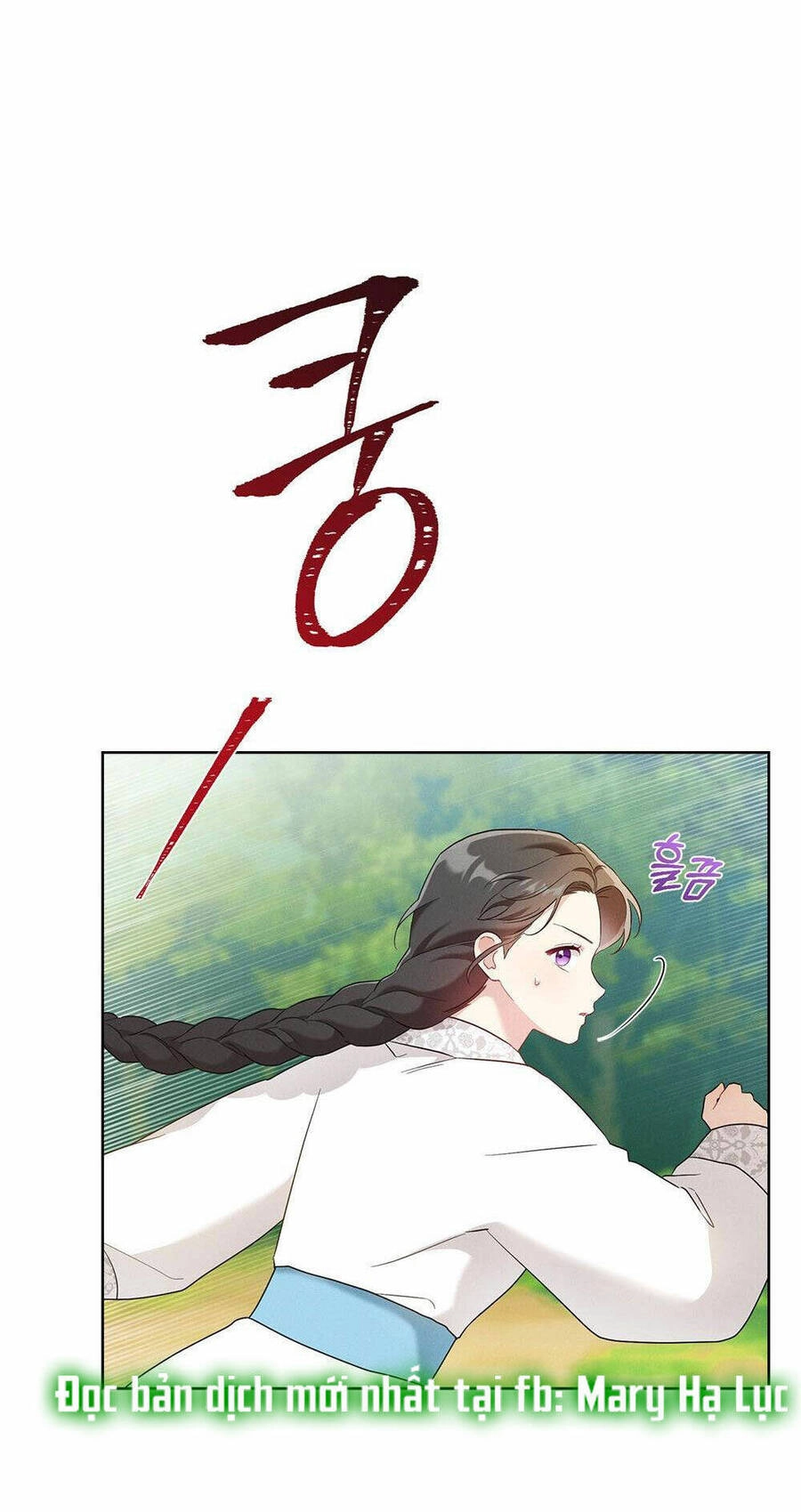 Mokrin Chapter 8.1 - 17