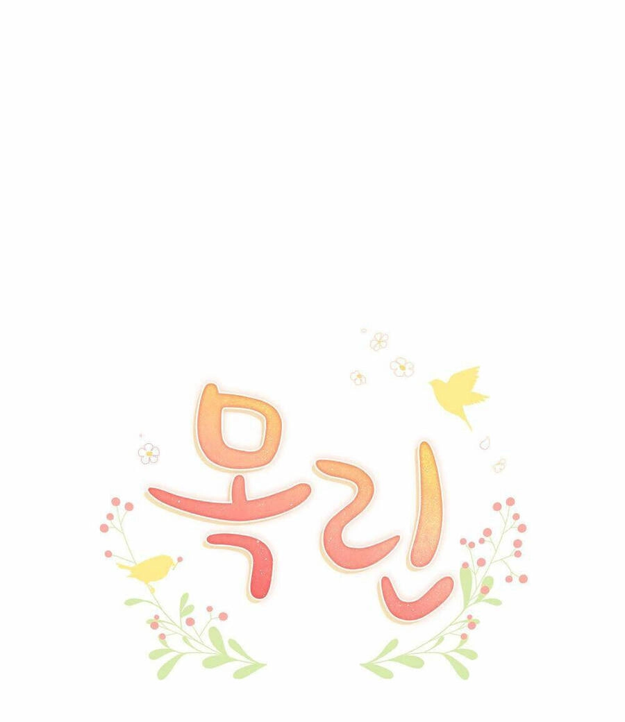 Mokrin Chapter 10.1 - 1