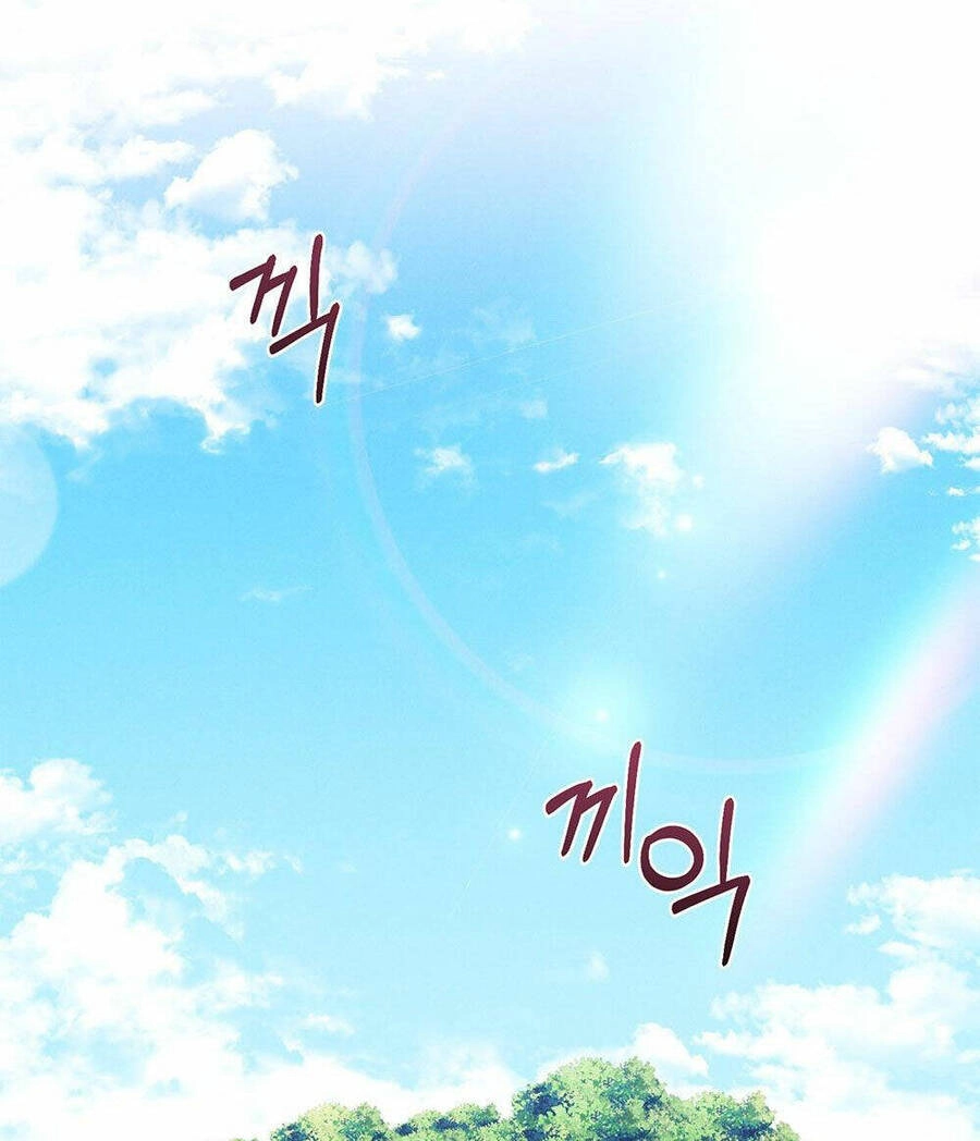 Mokrin Chapter 10.1 - 3