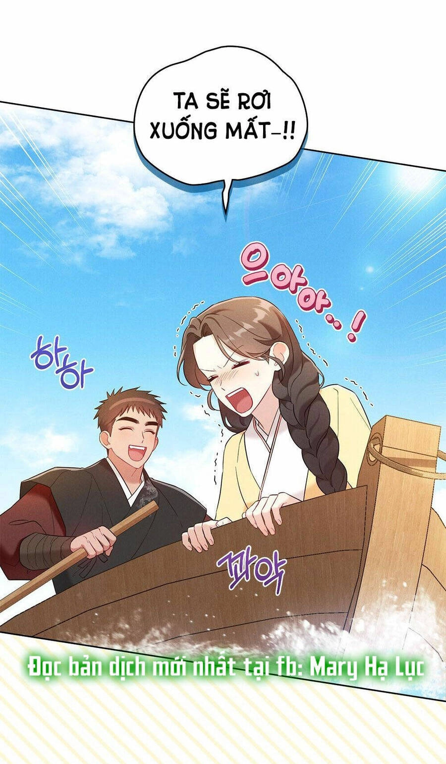 Mokrin Chapter 10.1 - 6