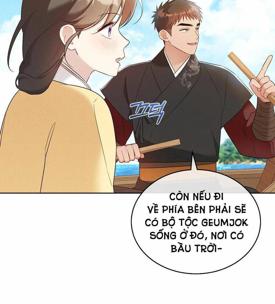 Mokrin Chapter 10.1 - 21