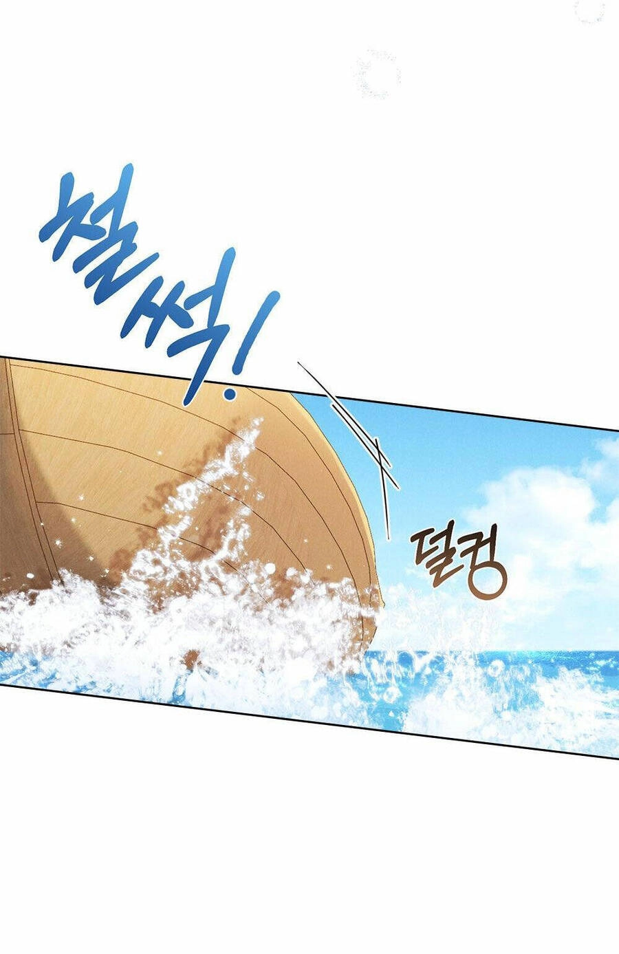 Mokrin Chapter 10.1 - 31