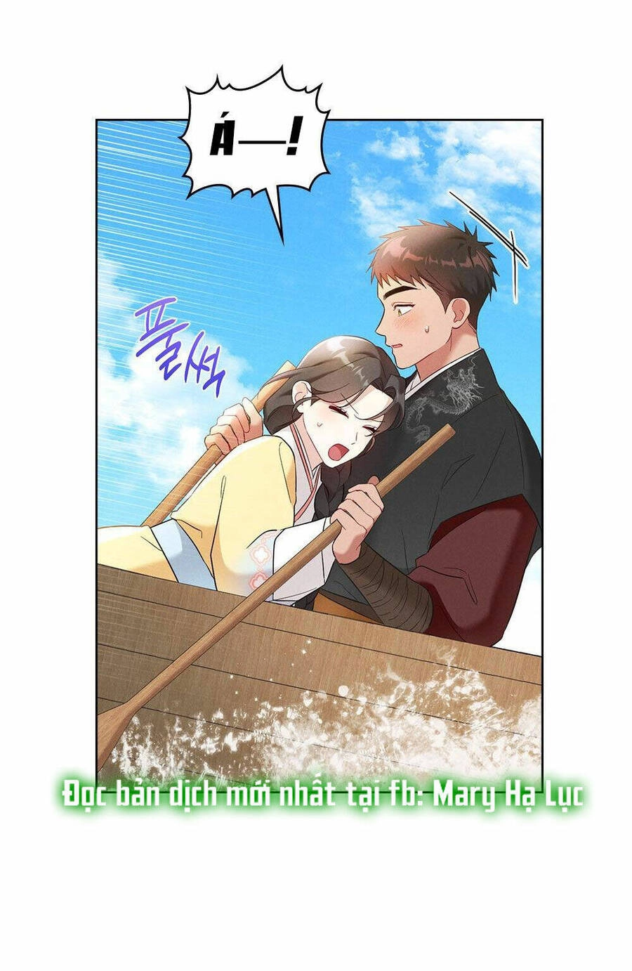 Mokrin Chapter 10.1 - 32