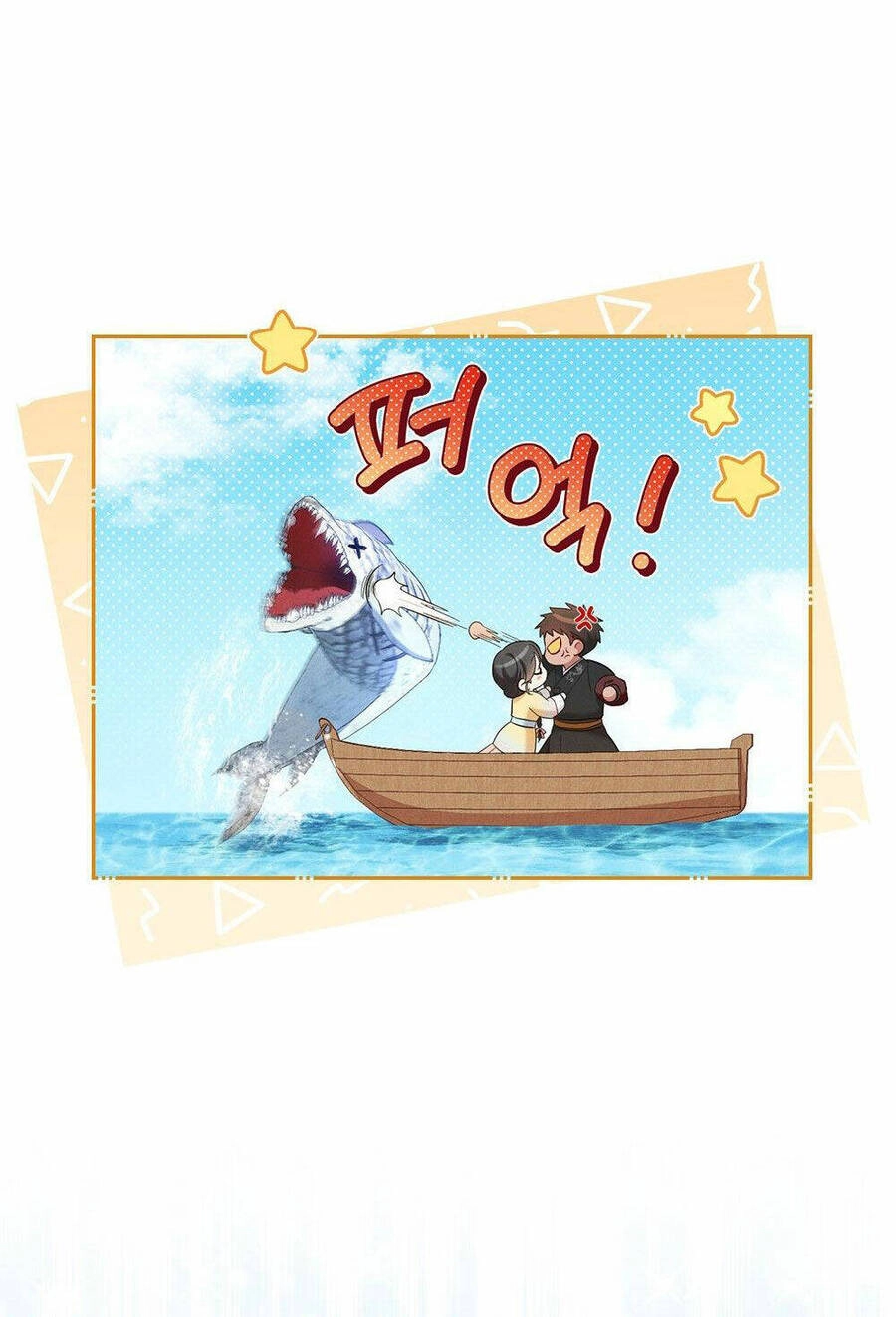 Mokrin Chapter 10.2 - 3