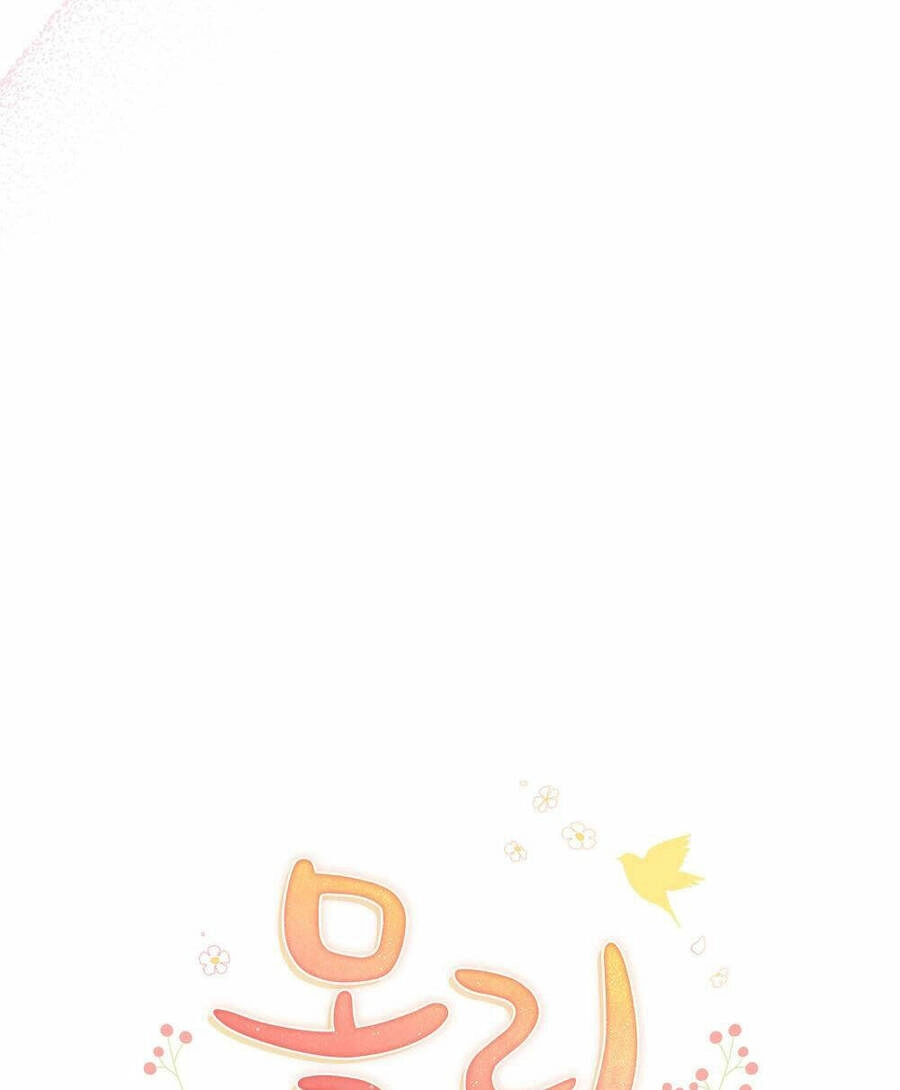 Mokrin Chapter 11.1 - 22