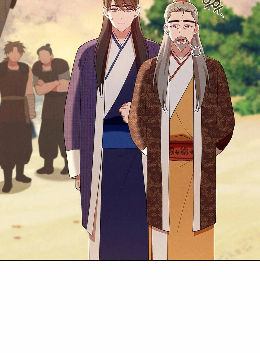 Mokrin Chapter 11.1 - 26