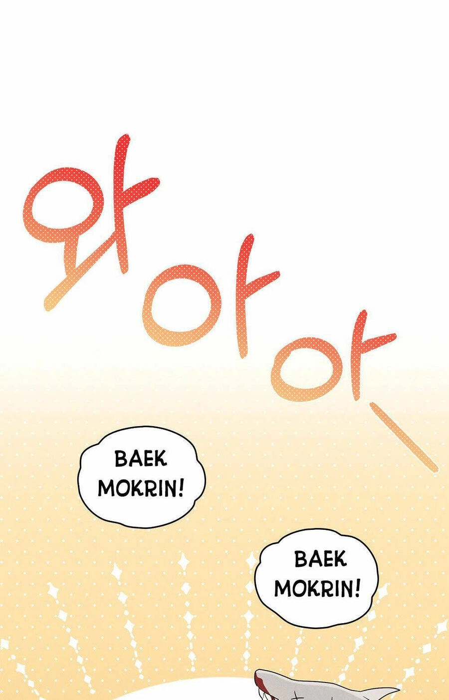 Mokrin Chapter 11.1 - 42
