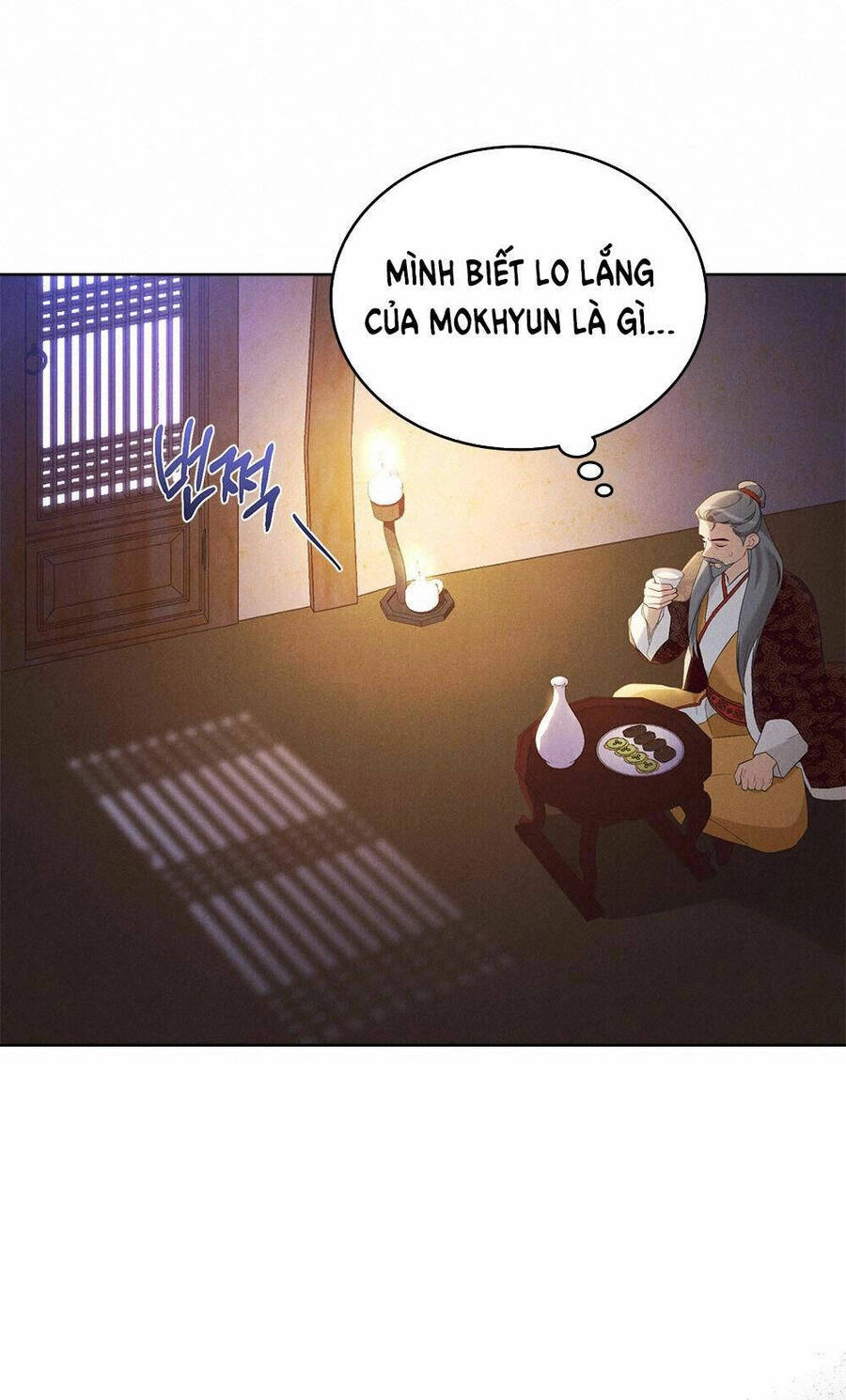 Mokrin Chapter 11.1 - 50