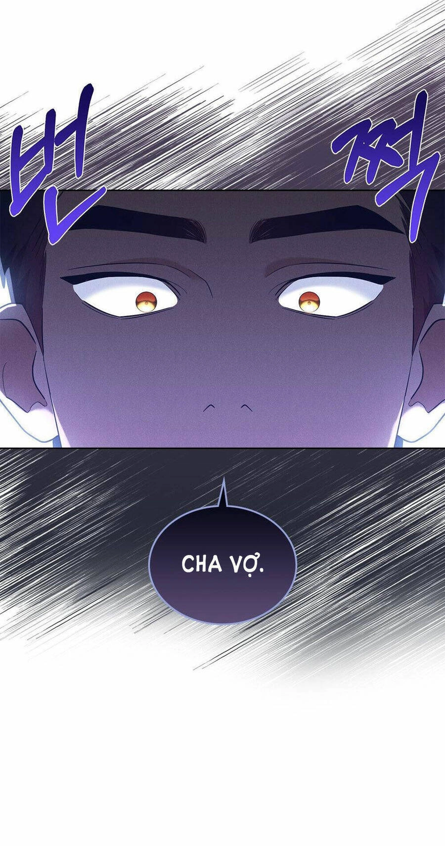 Mokrin Chapter 11.2 - 3