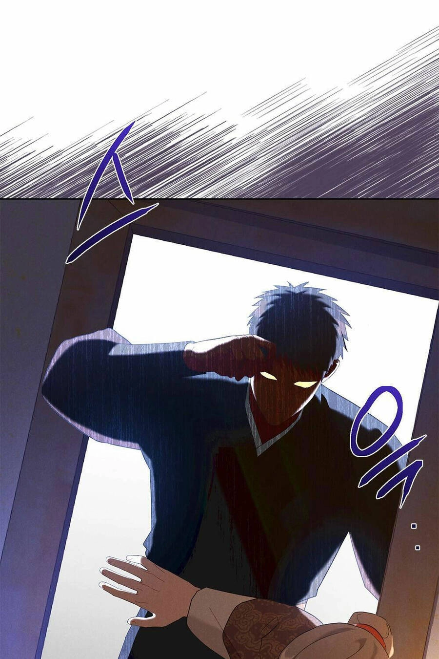 Mokrin Chapter 11.2 - 5