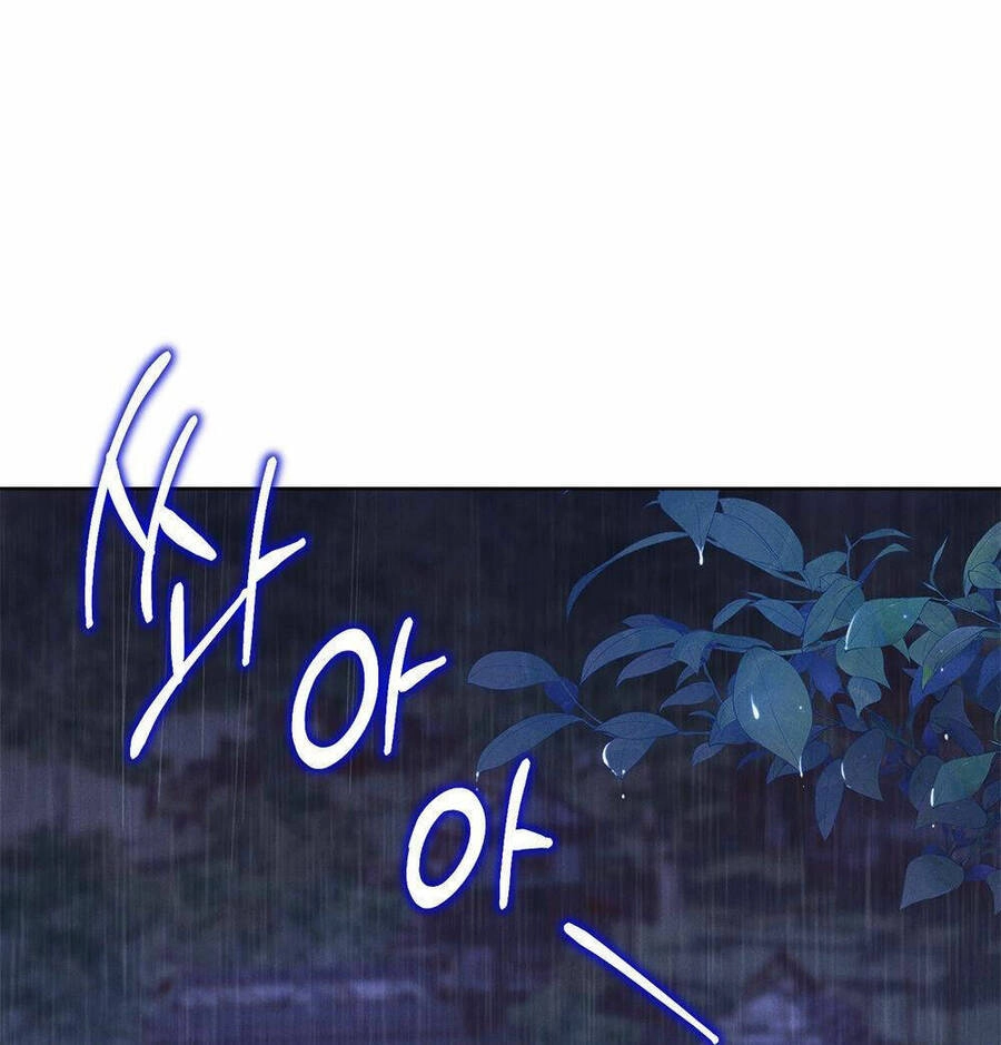 Mokrin Chapter 11.2 - 26