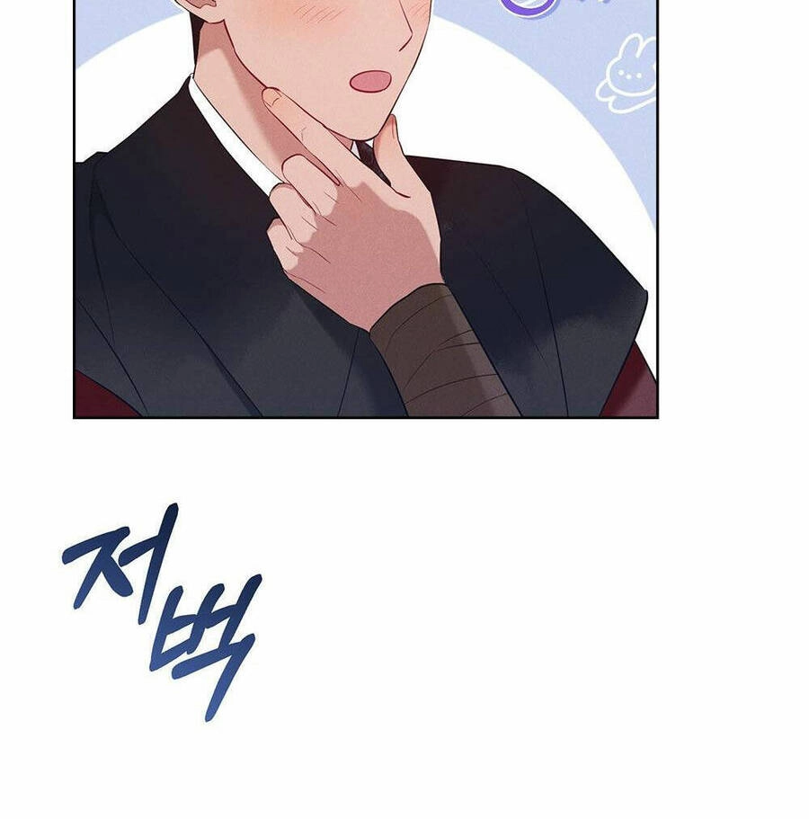 Mokrin Chapter 12.1 - 21