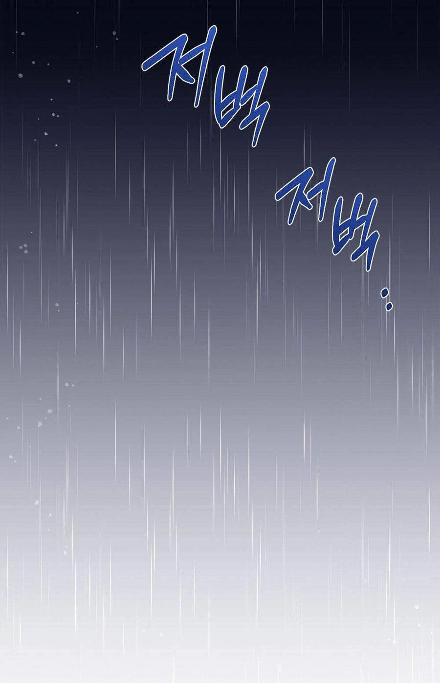 Mokrin Chapter 12.2 - 3