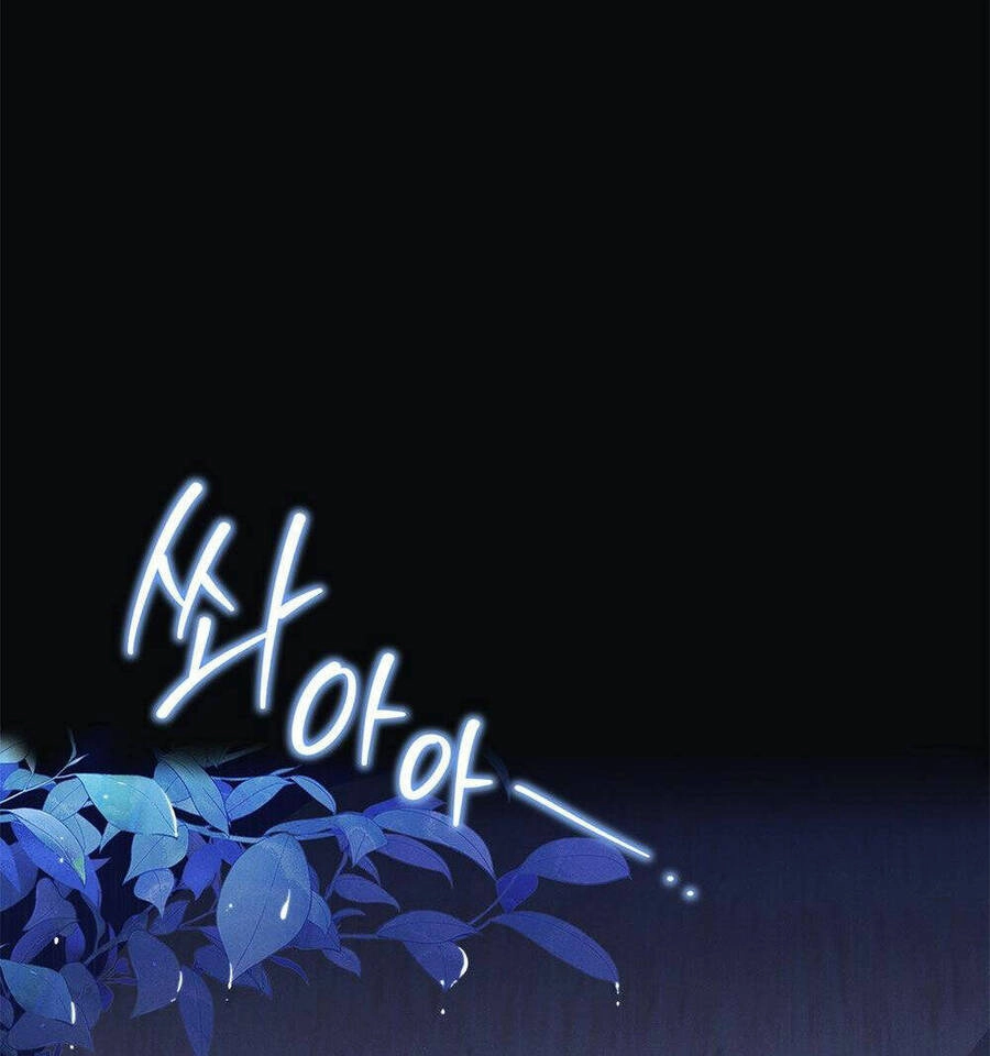 Mokrin Chapter 12.2 - 17