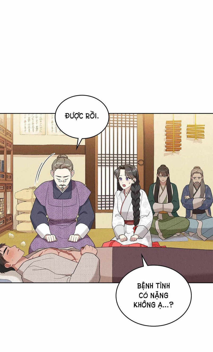 Mokrin Chapter 13.1 - 2