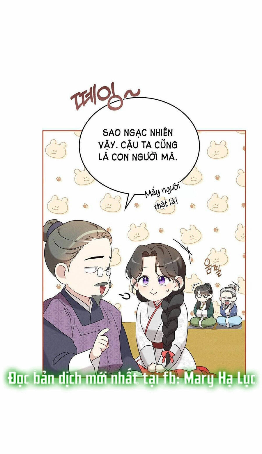 Mokrin Chapter 13.1 - 5