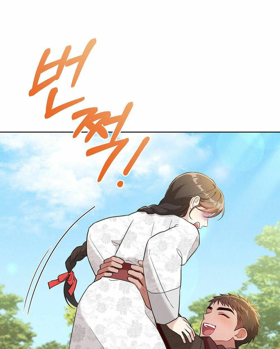 Mokrin Chapter 14.1 - 15