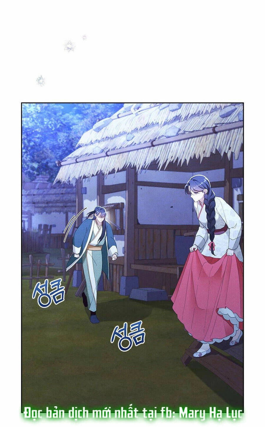 Mokrin Chapter 14.1 - 46