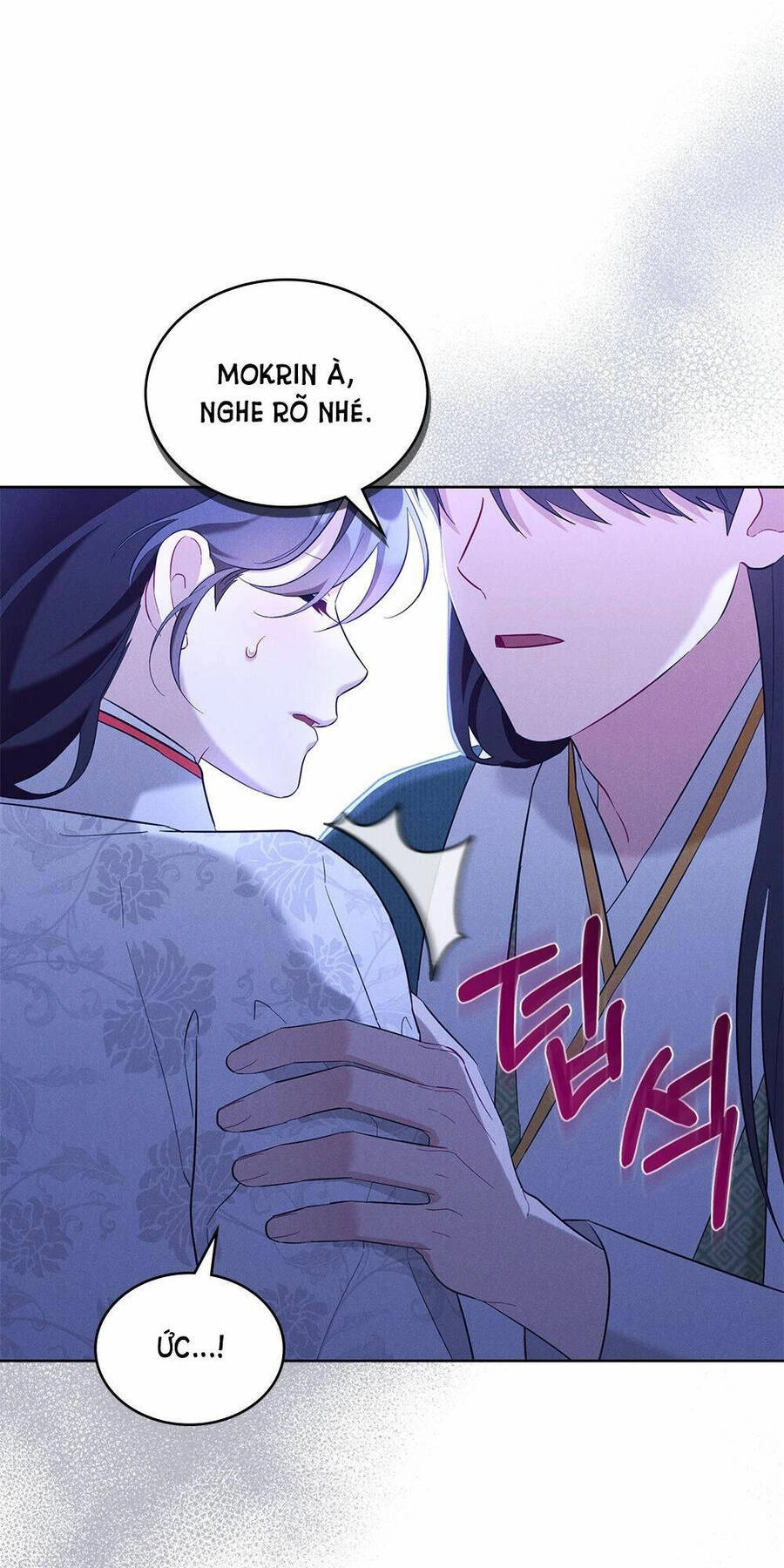 Mokrin Chapter 14.2 - 1