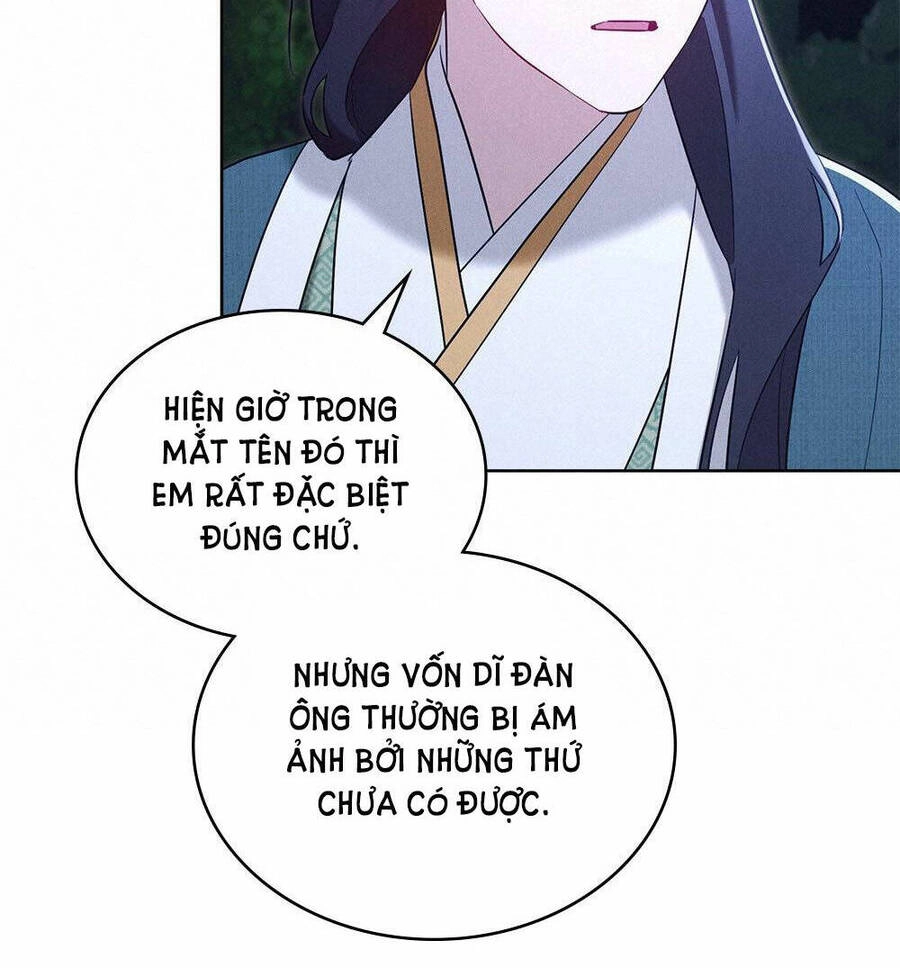 Mokrin Chapter 14.2 - 12