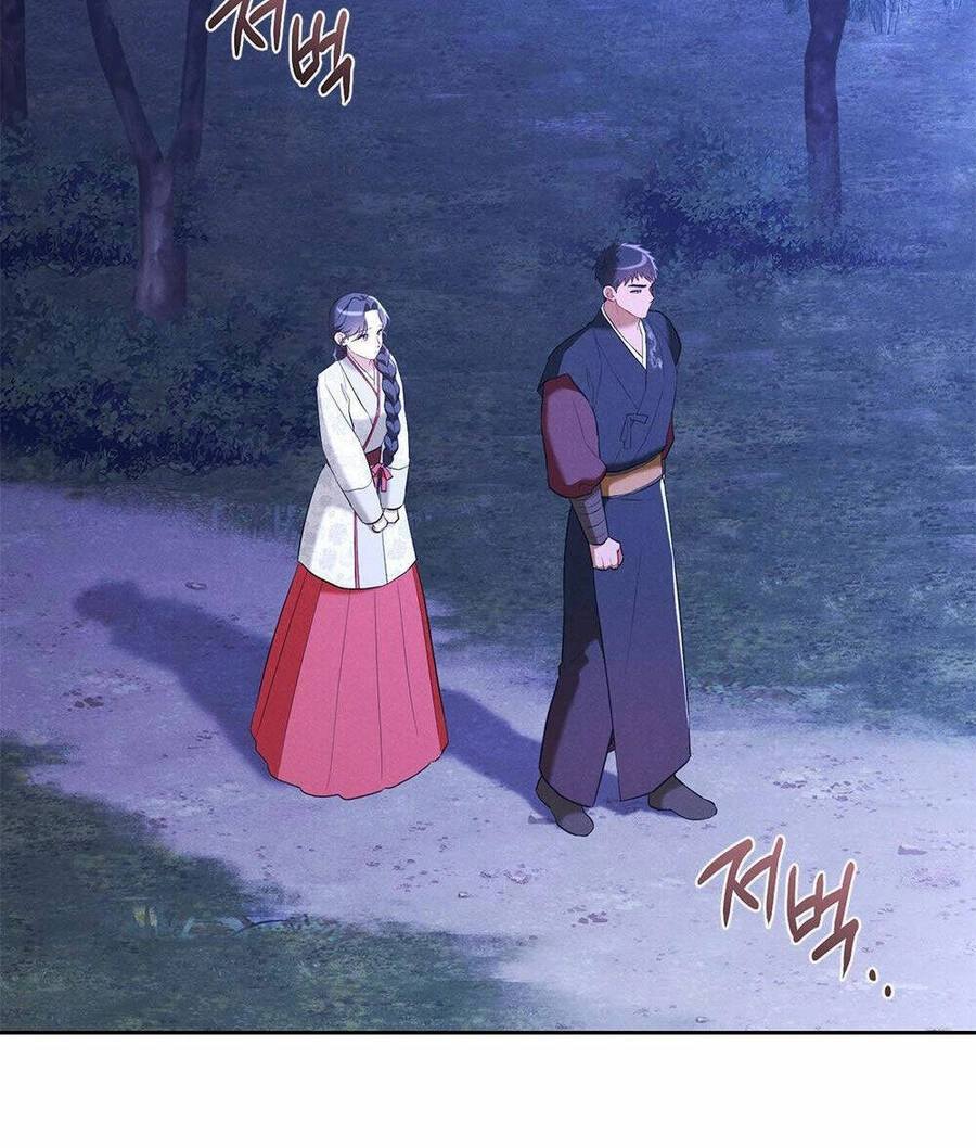 Mokrin Chapter 15.1 - 19