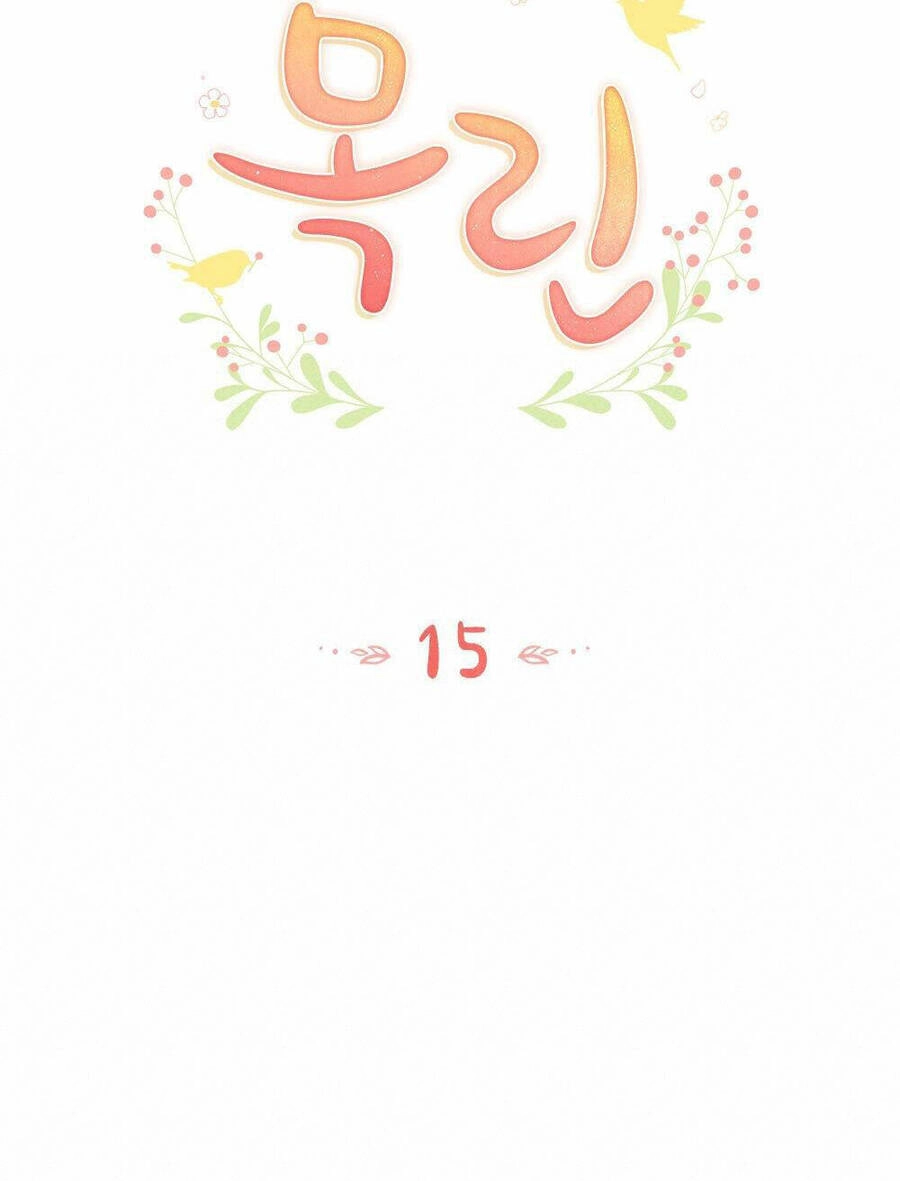 Mokrin Chapter 15.2 - 6