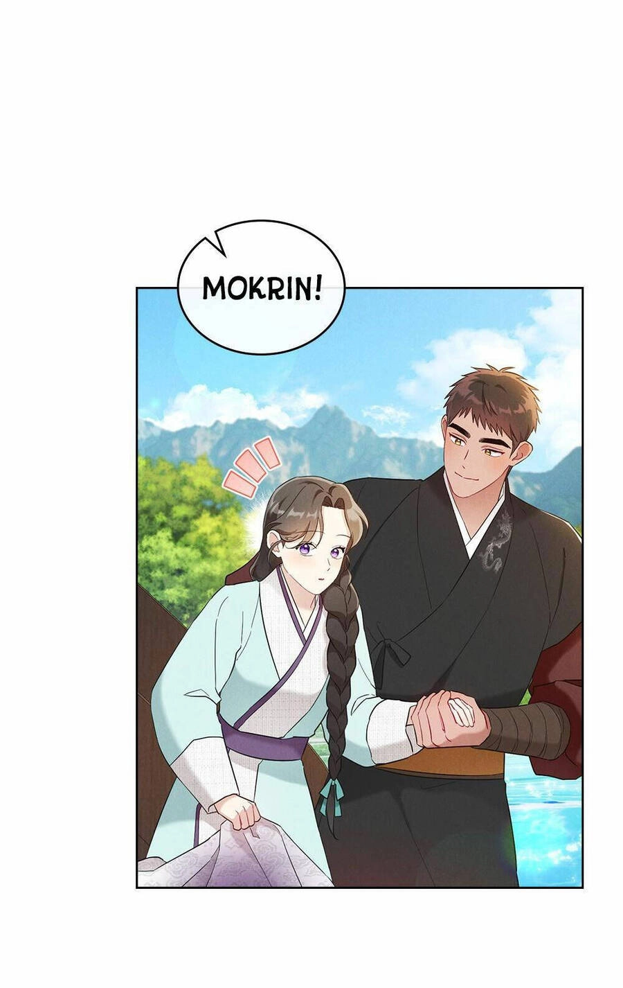 Mokrin Chapter 16.1 - 13