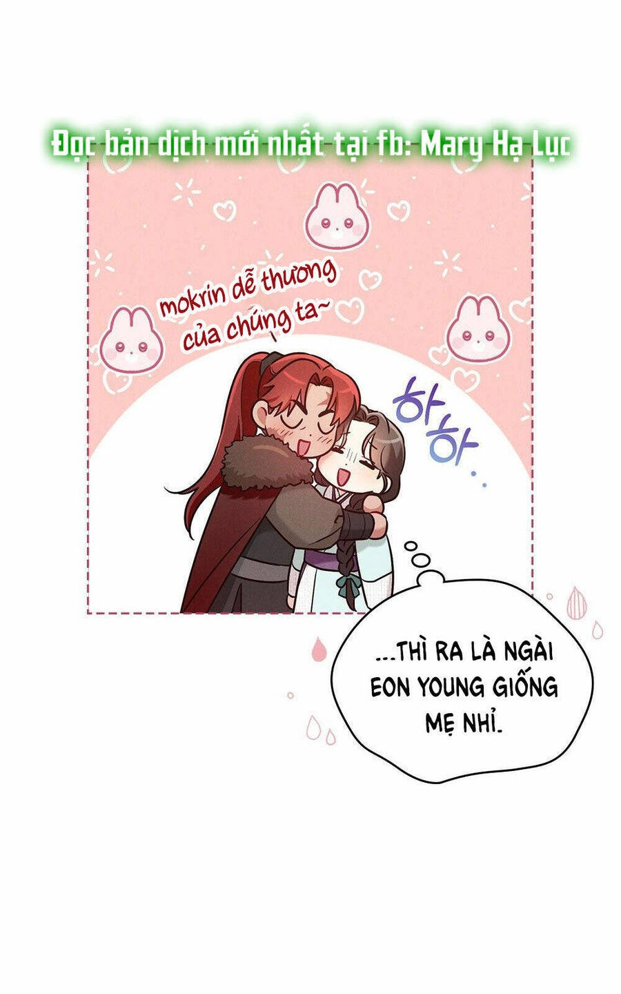 Mokrin Chapter 16.1 - 20