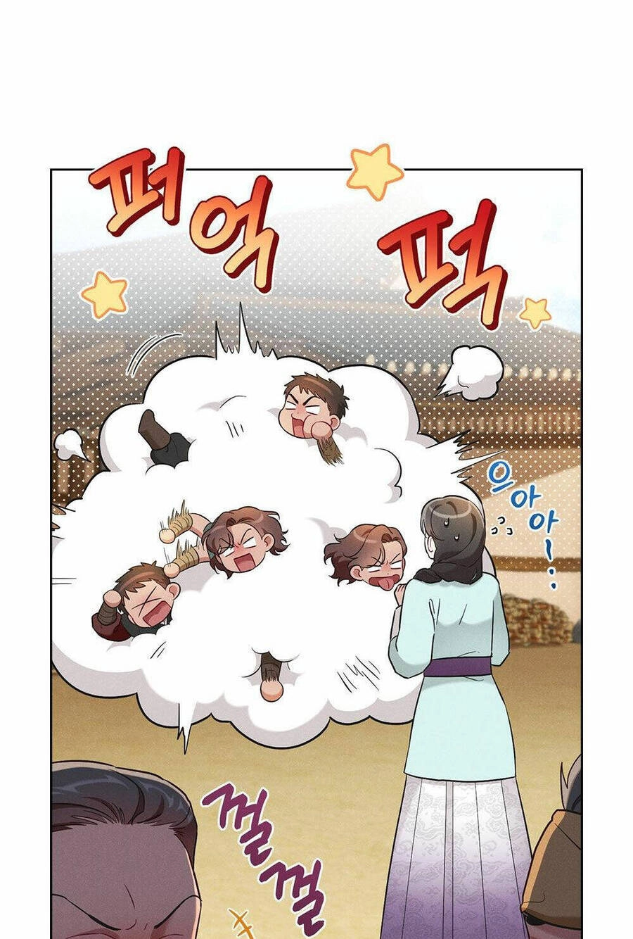 Mokrin Chapter 16.2 - 19