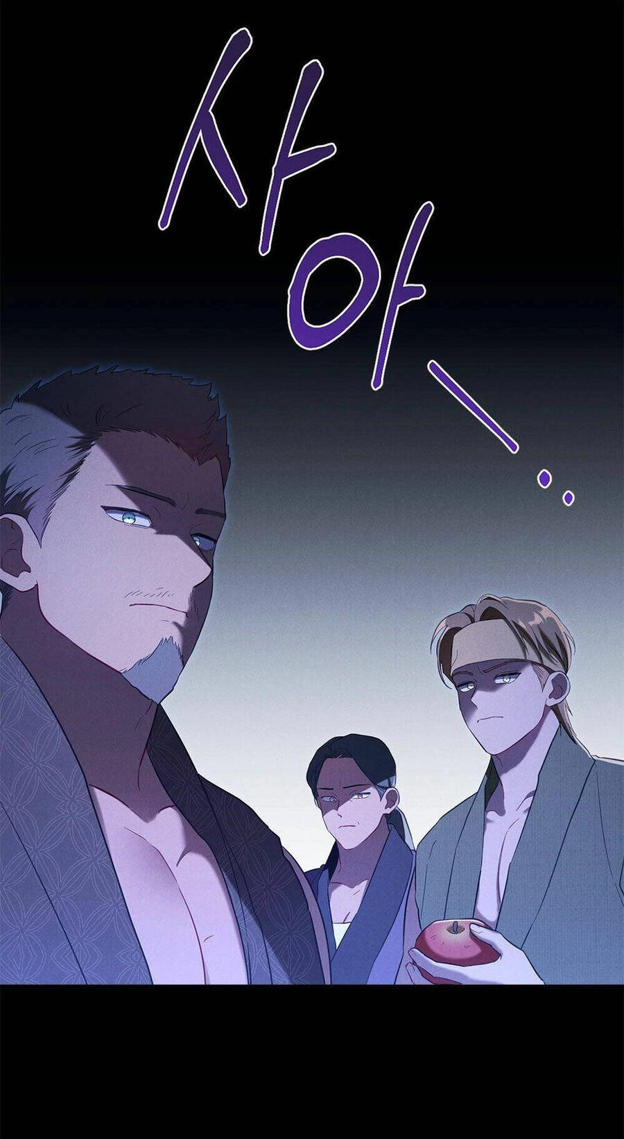 Mokrin Chapter 18.1 - 6