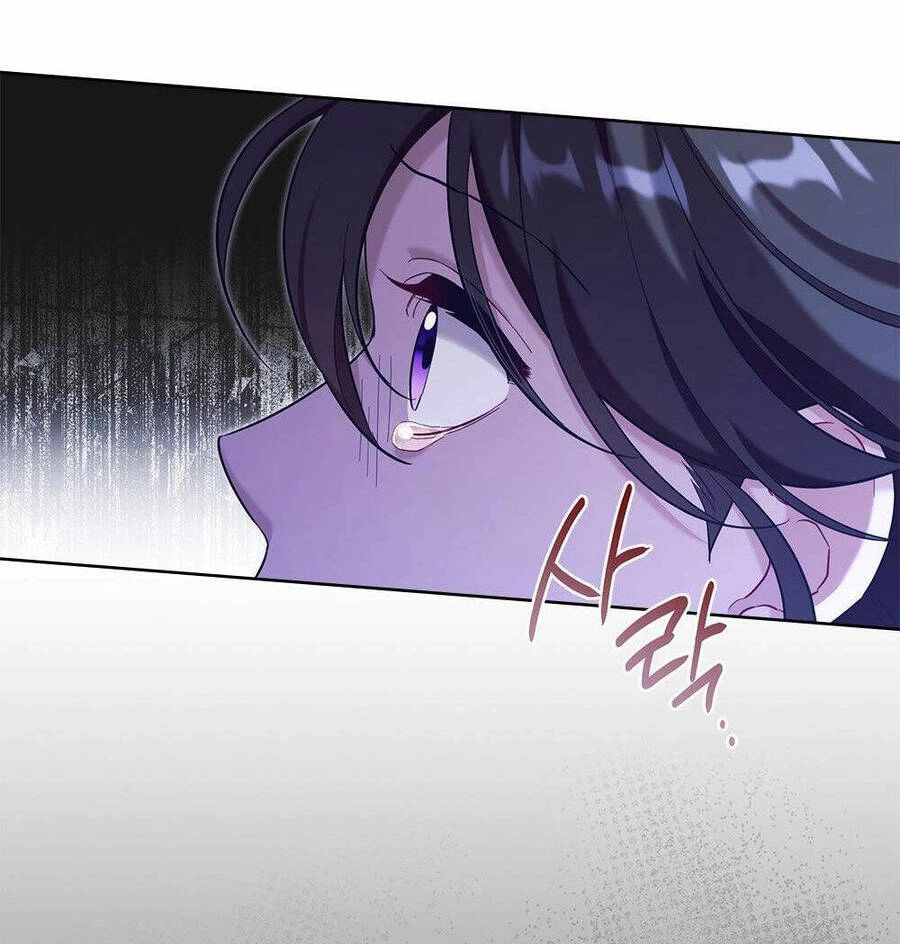 Mokrin Chapter 18.1 - 13