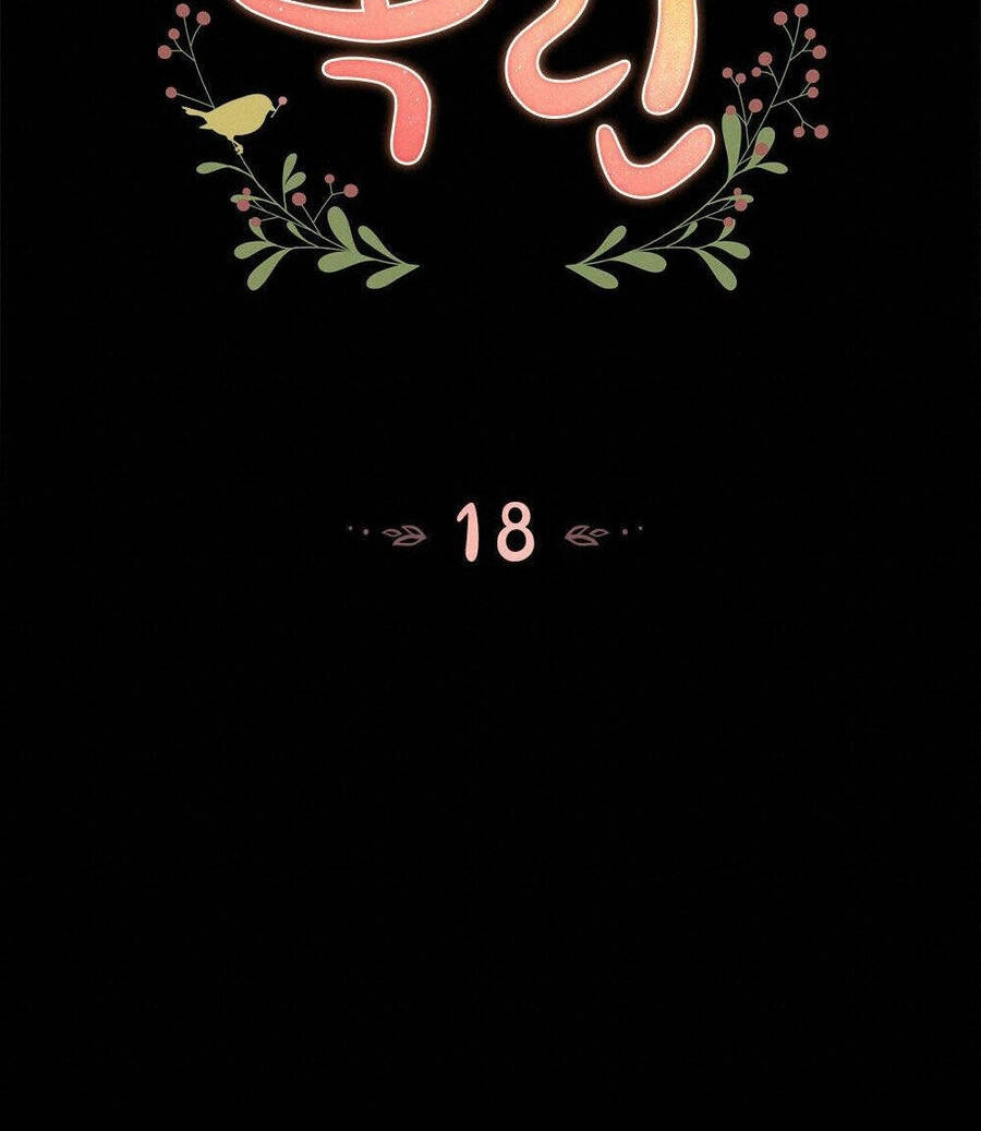 Mokrin Chapter 18.1 - 16