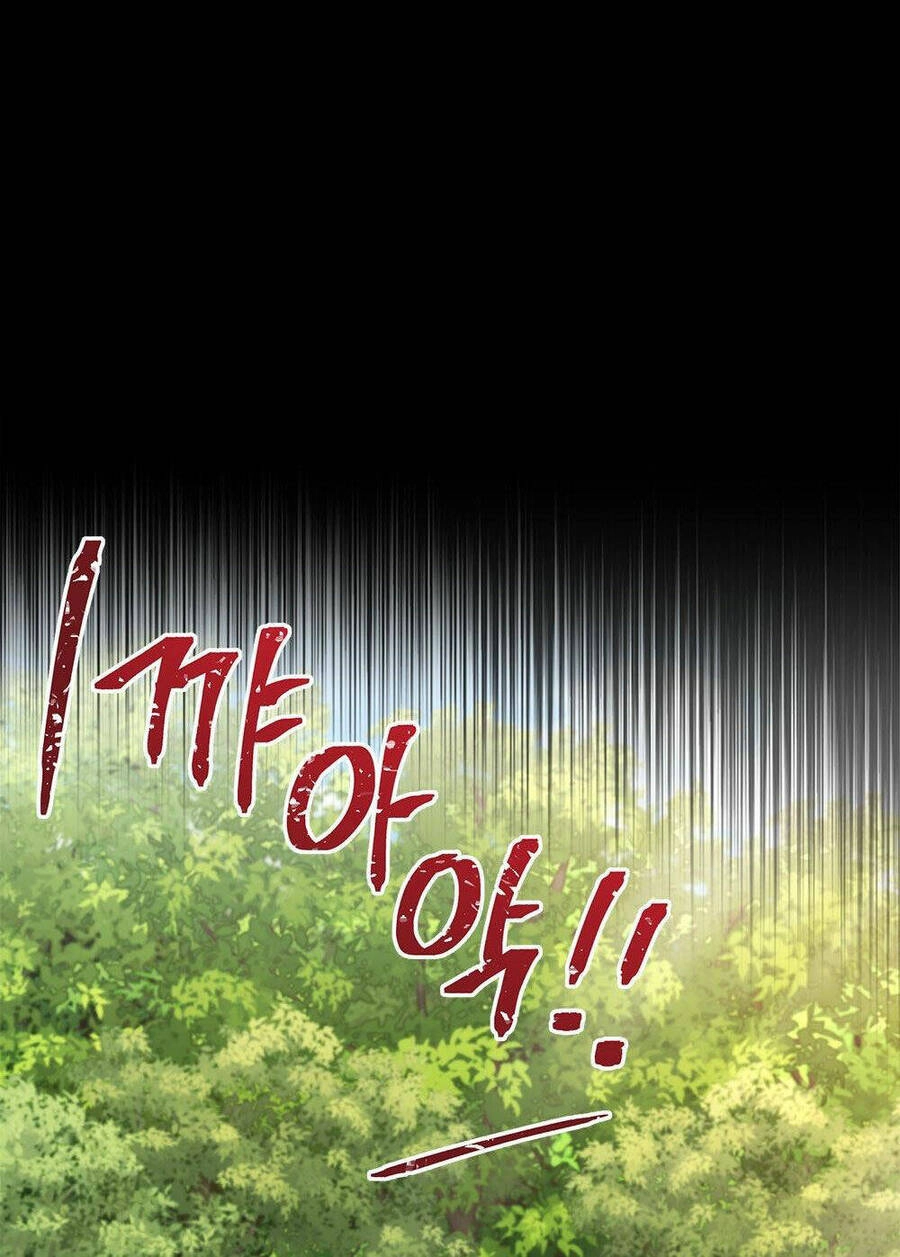 Mokrin Chapter 18.1 - 17