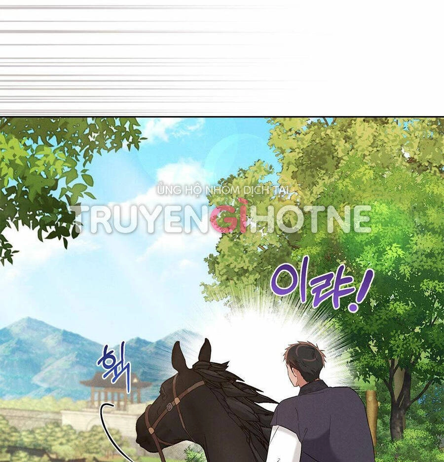 Mokrin Chapter 18.1 - 21