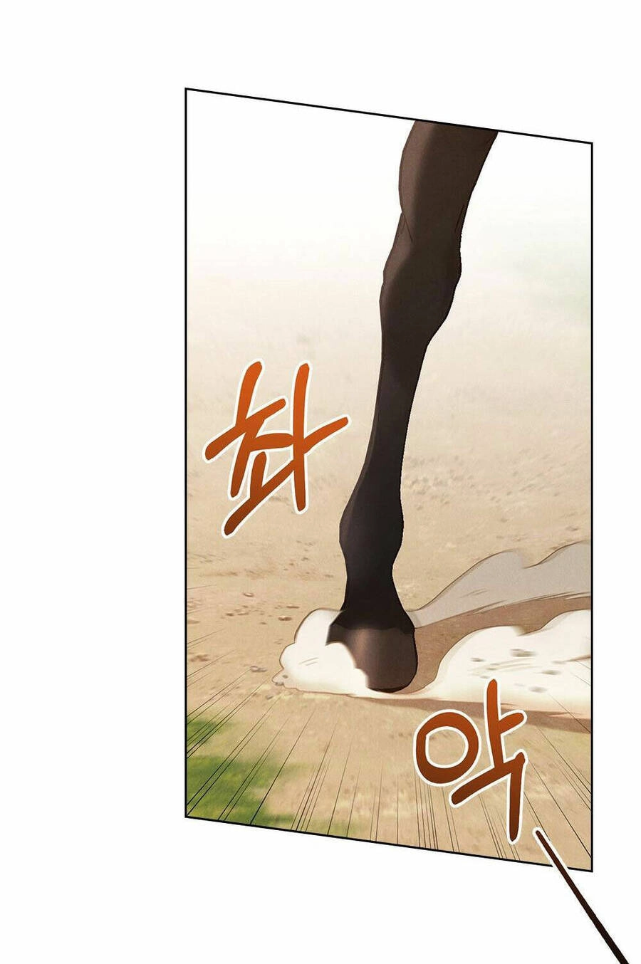 Mokrin Chapter 18.1 - 26