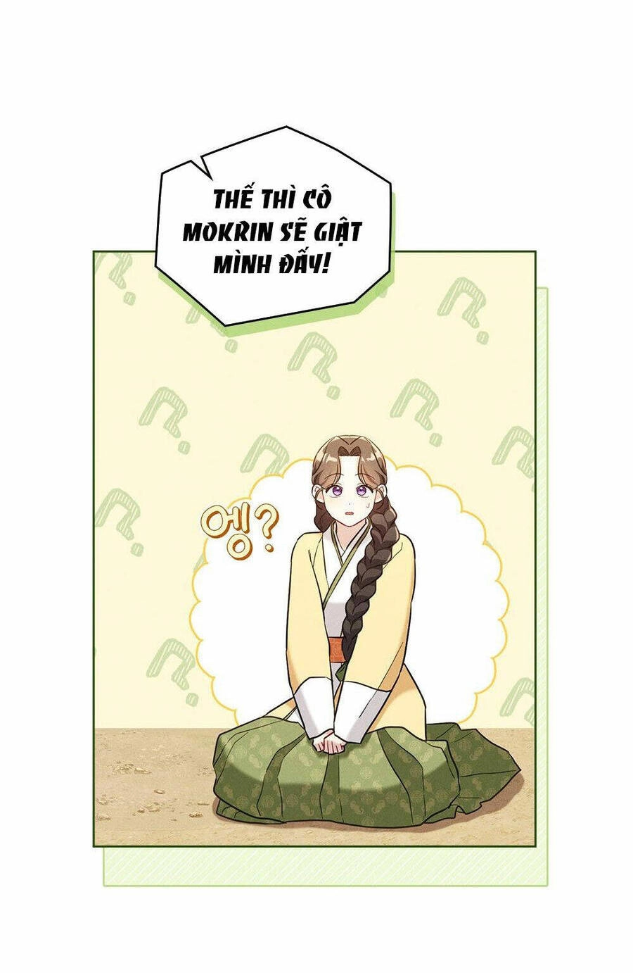 Mokrin Chapter 18.1 - 34