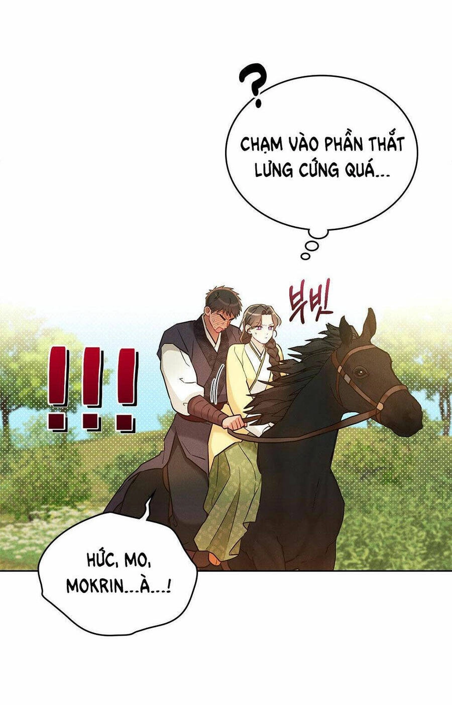 Mokrin Chapter 18.2 - 5