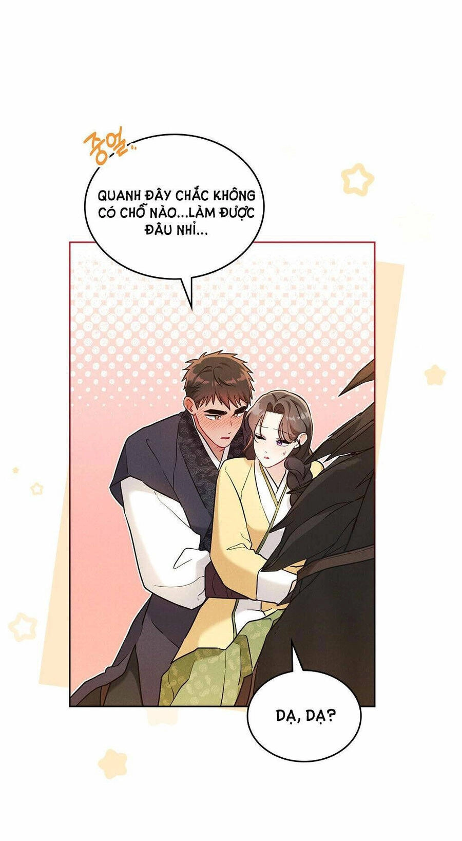 Mokrin Chapter 18.2 - 14
