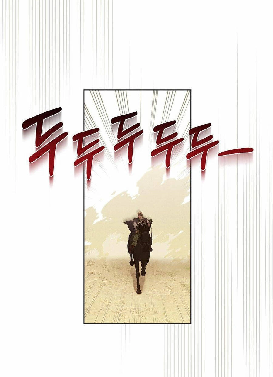 Mokrin Chapter 18.2 - 17