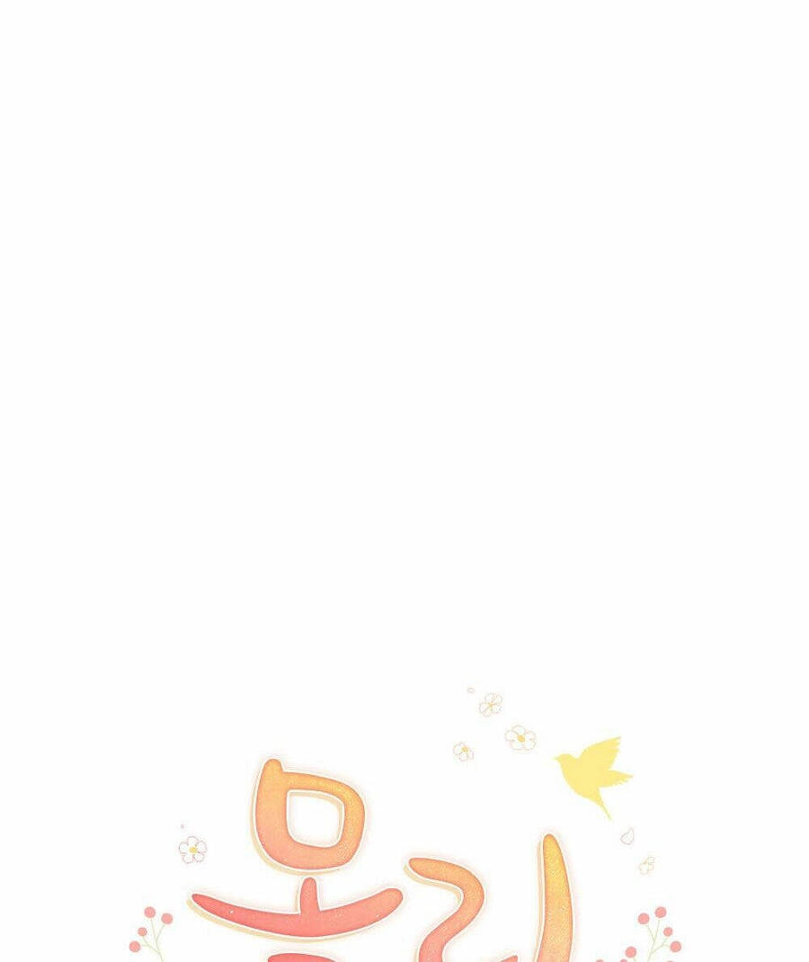 Mokrin Chapter 19.1 - 8